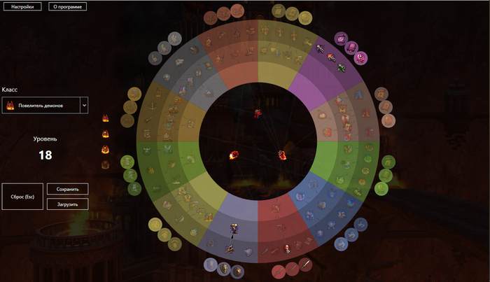 ���. 17. ������ �����