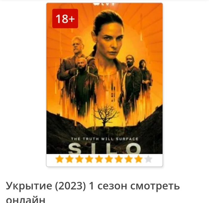 ������� ���� ���������