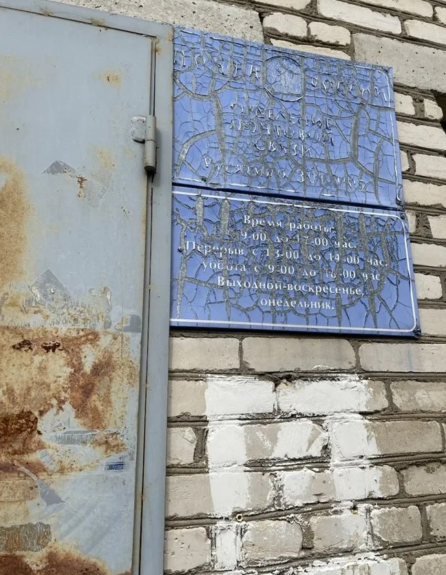 ����� ������ - ������ �� ���� ������� �������. � ������� ����� �� ���� �����������