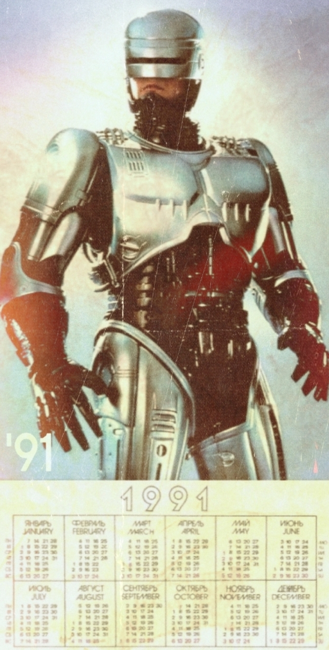      1991  , ,   ,  90-