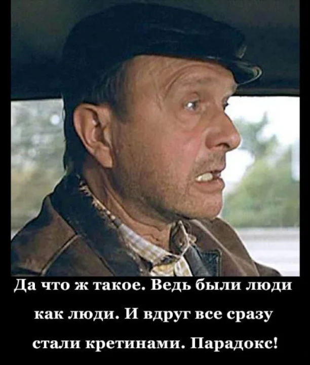 Ответ на пост «Для чего в метро проверяющие сумки?» - Моё, Метро, Санкт-Петербург, Рюкзак, Проверка, Мат, Вокзал, Длиннопост, Ответ на пост