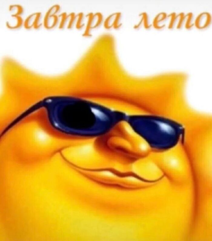 ������ ���