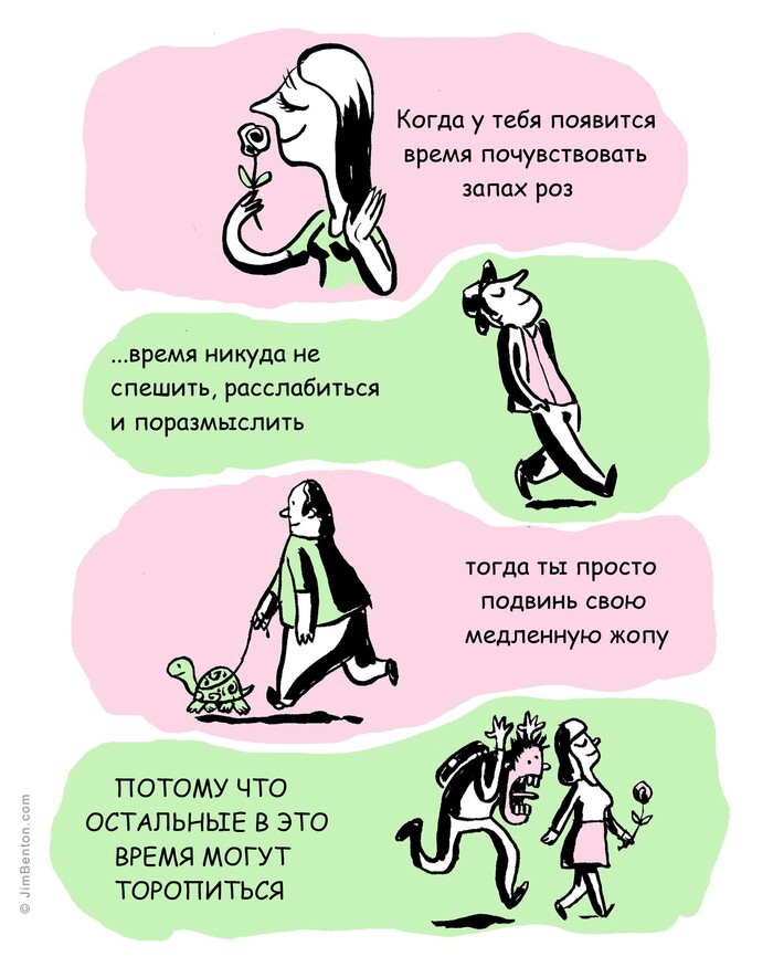 � ������ ���������