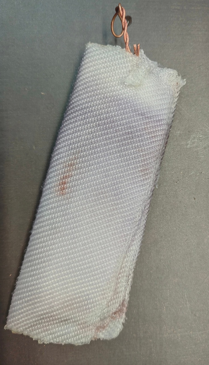 Медная пластина в чехле