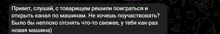 Как я в 35 стал блогером - Моё, Авто, Кабриолет, Мерседес, Daihatsu, Обзор, Блогеры, Видео, YouTube, Длиннопост