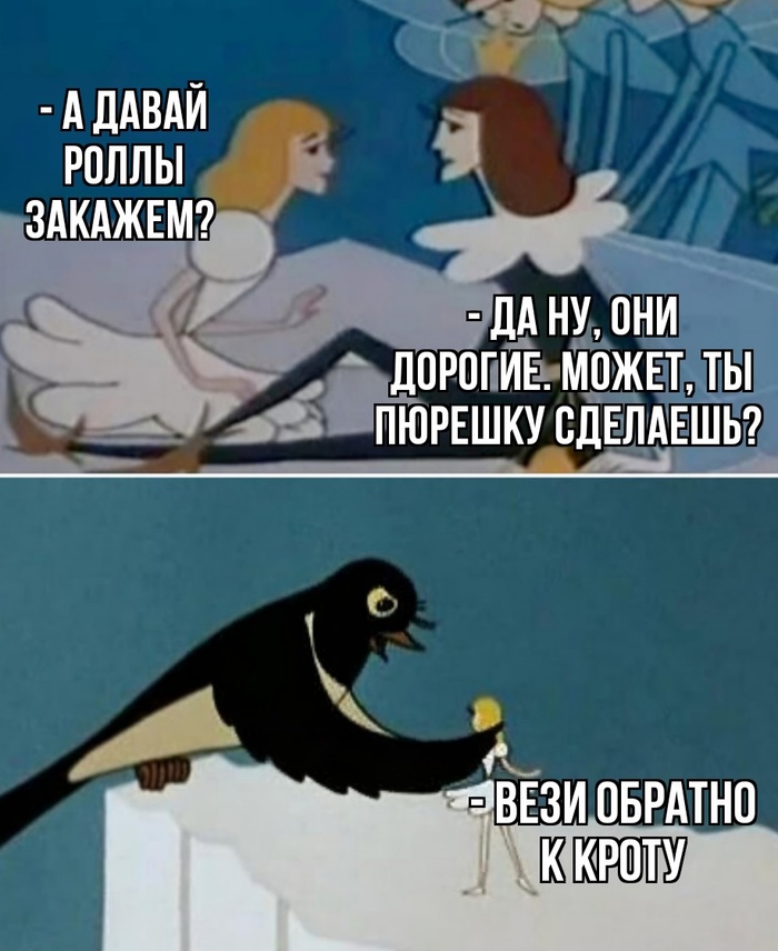 ����������� ������ 21 ����