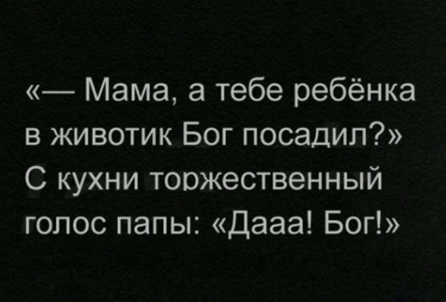 � �����...