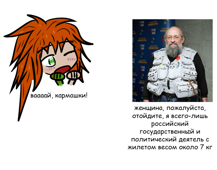 �������� :3