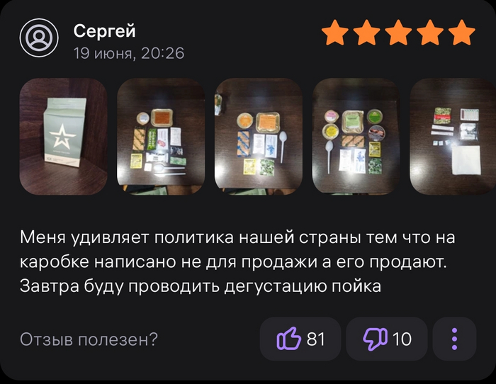   .        , ,  , , , , , , , ,  