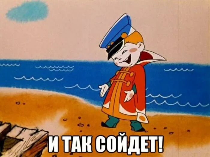 Сервис для общения: правки системы доставки сообщений - Моё, Telegram, Мессенджер, Мессенджер MAX, Разработка, Whatsapp, Блокировка, Блокировка telegram, VPN, Интернет, Ограничения, Роскомнадзор, Связь, Домен, Регистраторы доменных имен, Регистраторы доменов, Запрет, Длиннопост