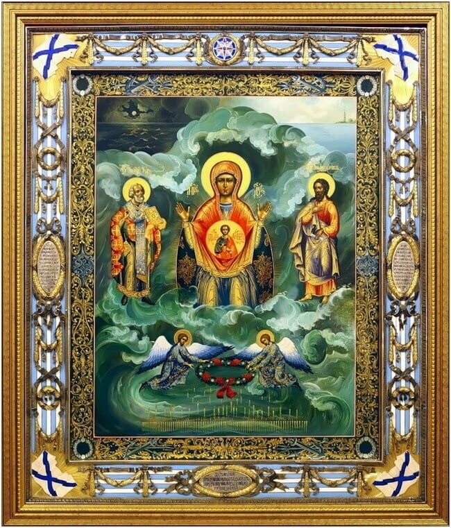 Why do Orthodoxy have icons on the theme of real tragedies like Chernobyl, Beslan, etc.? A direct violation of the ethics and canon of the Church! - Icon, Chernobyl, Beslan, Tragedy, Religion, Blasphemy, Death, Mass death, Budyonnovsk, Terrorist attack, God, Crime, Shamil Basayev, The crime, Terrorism, Grief, Longpost, Negative