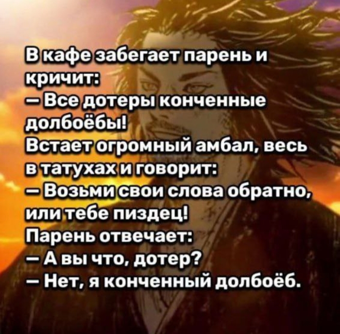 Мы с моим парнем продолжаем впадать в сексуальный грех. Что нам делать? – Церковь Христа Ла Виста