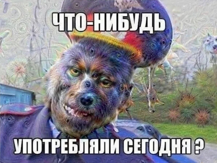 ?