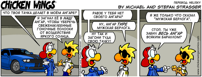 ������� �������� �� 7.06.2016 � ����� � ���� ��� ������ ������?