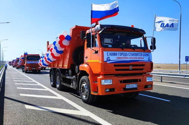 For 48.2 billion rubles, they launched a route from Simferopol to the western coast of Crimea (Evpatoria/Mirny). It took six years to build - news, Sdelanounas ru, Russia, Crimea, Track, Evpatoria, Simferopol, Saki City, Video, Video VK, VKontakte (link), Longpost