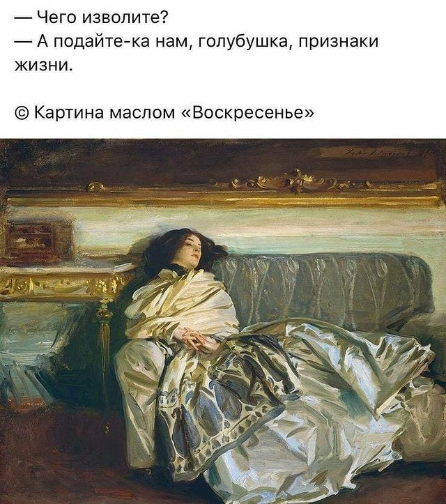 Признаки и свойства: в жизни и в геометрии