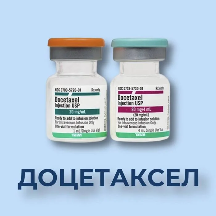 Docetaxel for prostate cancer - Cancer and oncology, Prostate cancer, Longpost