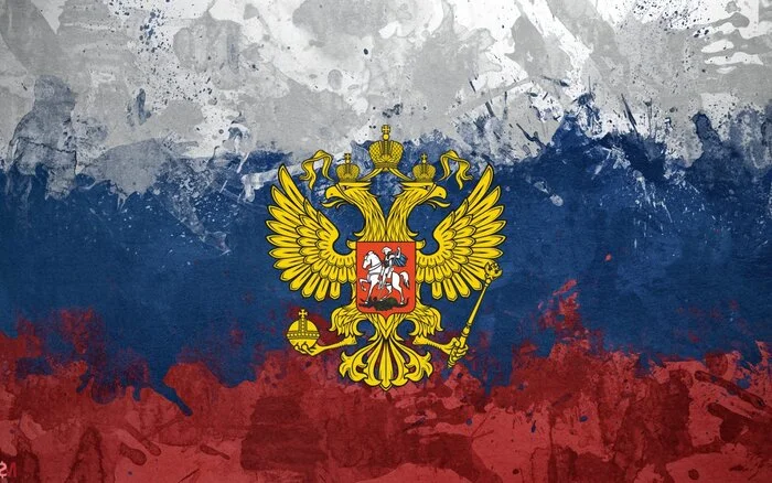 Happy Russian Flag Day - Russia, Flag Day, Congratulation, Flag