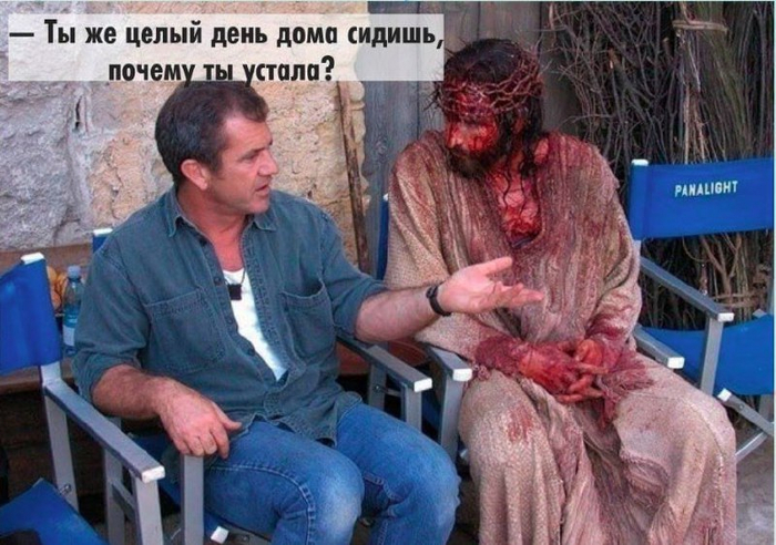 ���� �� ���� � ��������� �������