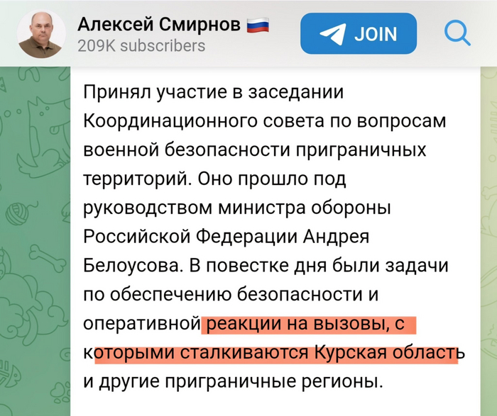 <!--noindex--><a href="https://pikabu.ru/story/otvet_na_post_pomoshch_postradavshim_11732729?u=https%3A%2F%2Ft.me%2Fgubernator_46%2F7862&t=https%3A%2F%2Ft.me%2Fgubernator_46%2F7862&h=5f056fe5aeaba5cc89702f284c7ad81fc5d618ff" title="https://t.me/gubernator_46/7862" target="_blank" rel="nofollow noopener">https://t.me/gubernator_46/7862</a><!--/noindex-->