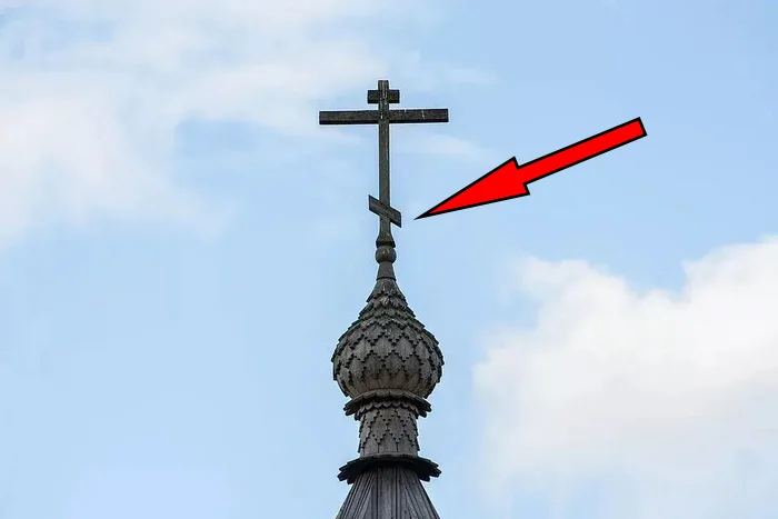 Why does the Russian Orthodox cross have an oblique crossbar? - My, History (science), Religion, Christianity, Longpost, Cross