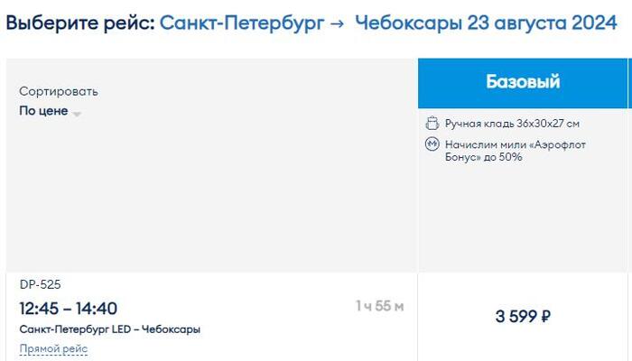 ��������� ��-������ ��� ���� �������� "������"