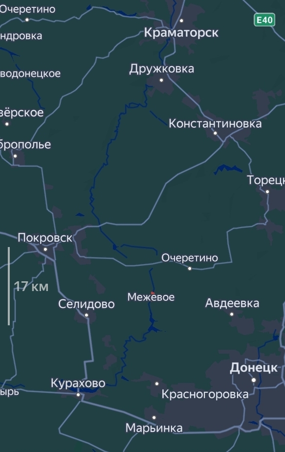 Межевое находится на Покровском направлении