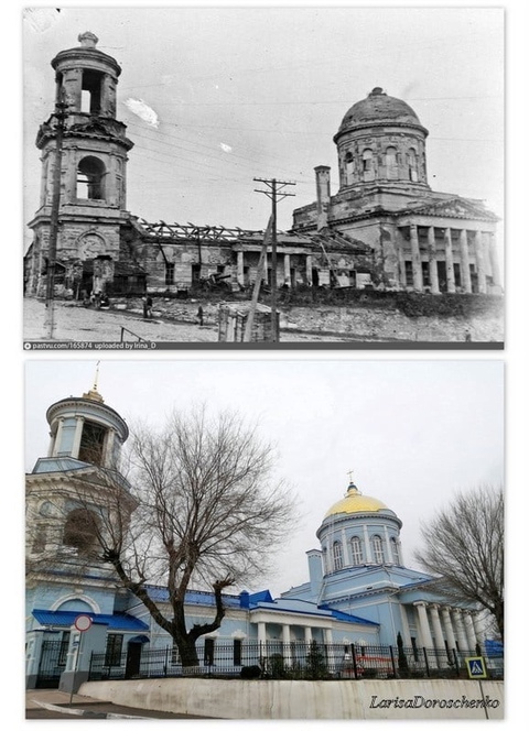 Was/Became - Voronezh - Town, Cities of Russia, It Was-It Was, Voronezh, The photo, Longpost