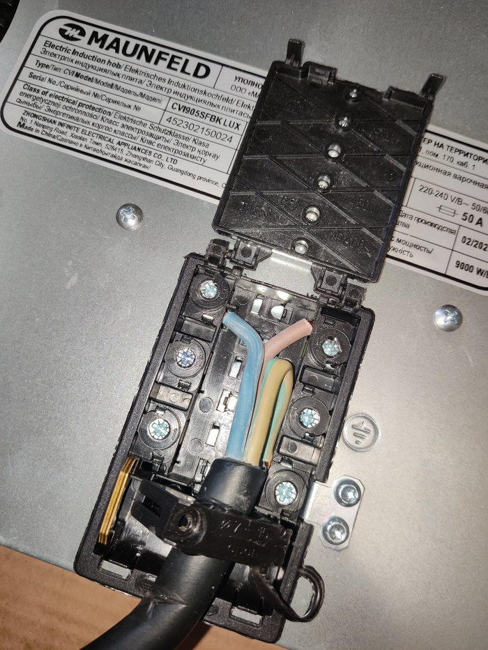       , , ,  