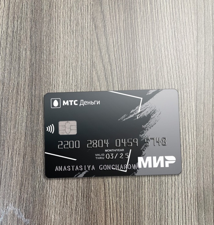 ��� �������� � �����������?