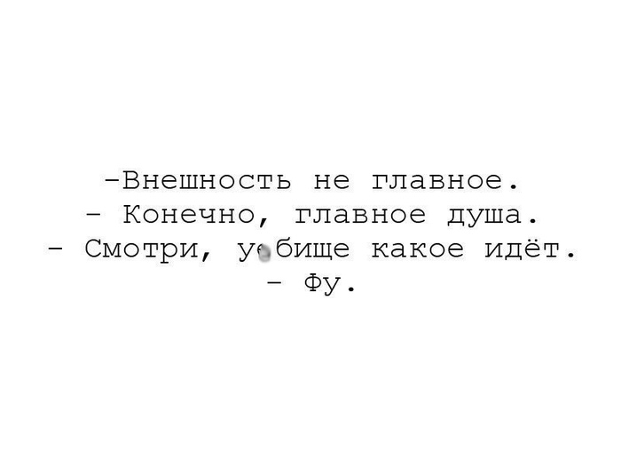 Ответ на пост «Про актуальную волну»