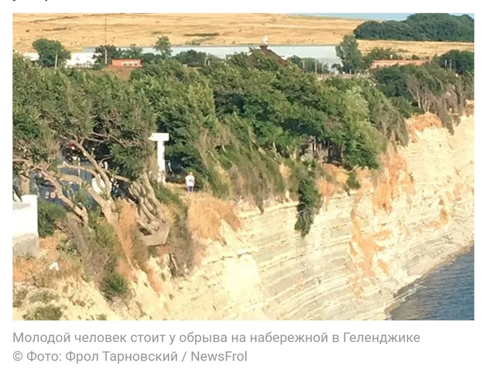   ,    ,       ,     ..