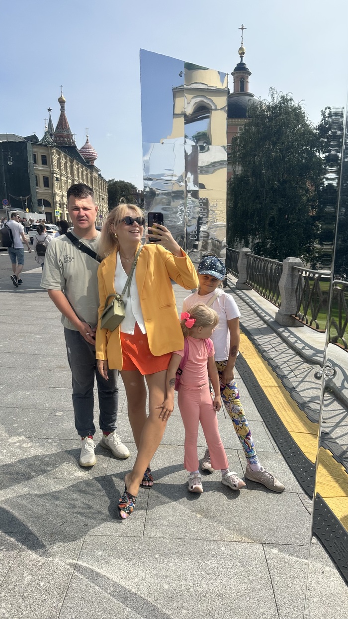 ��� � ��� 2 ����� - � ����������������� ������ ��� �� �����