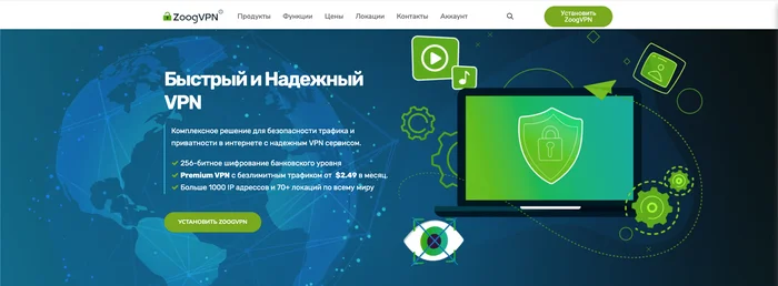 Как обойти замедление Youtube в России в 2024 - Android, iPhone, Windows, VPN, Приложение, Информационная безопасность, YouTube, Блокировка youtube, Замедление, Android TV, Роутер, Telegram (ссылка), Длиннопост