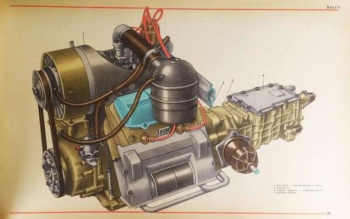 ��������� ���-966� ��������� 30 �.�. ���������� �� ����� ������.