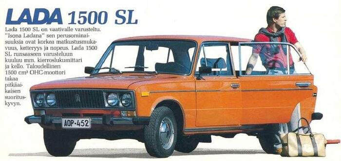 ���-21061 � ������� 1,5 � �� �������� ����� Lada 1500S ��� SL.