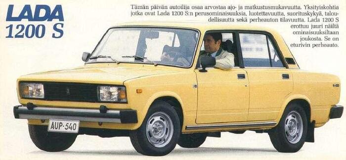 Lada 1200S � 1,2-�������� ���������� �� �������� � ����� ��������� ���-21051.