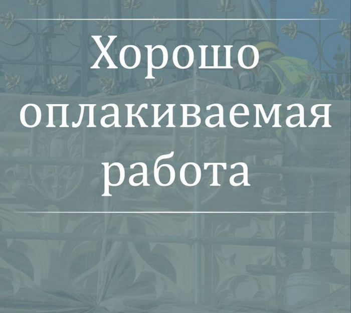 Думал показалось, ан нет, так и есть