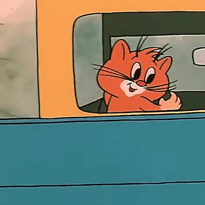 Финита ля комедия...