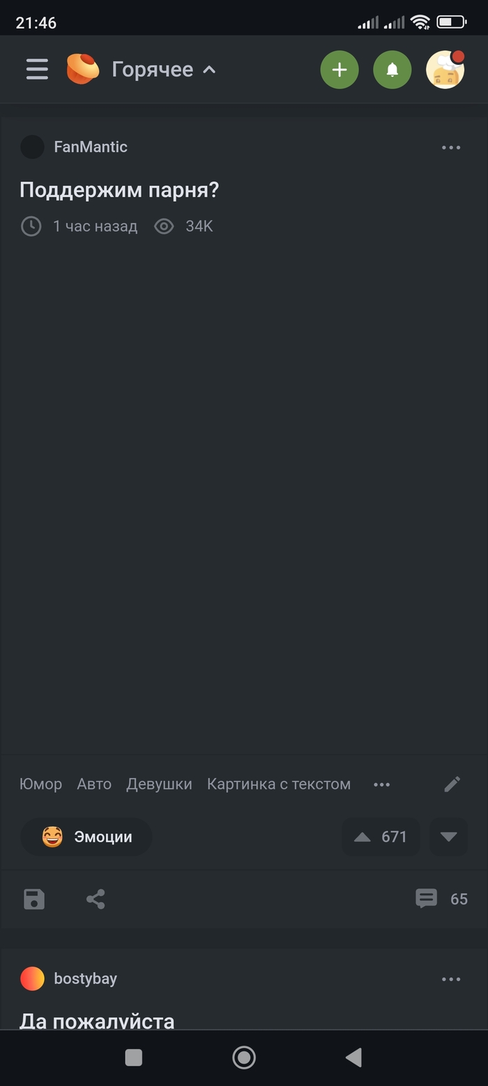       , ,  , 