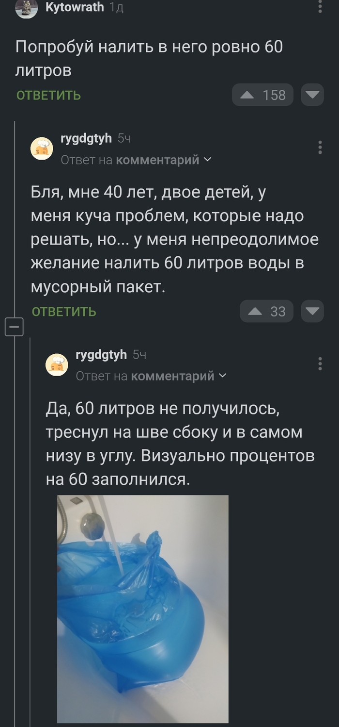   , , ,   ,   