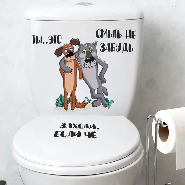 Funny Stickers With An Elderly Guard Dog Found On Ali - Sticker, AliExpress, Products, Warning, Signs, Stickers, Auto, Motorists, Humor, Dog, Phrase, The words, Interior Design, Longpost