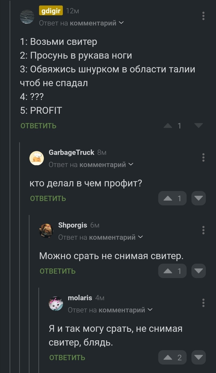  2.0 , ,  , , 