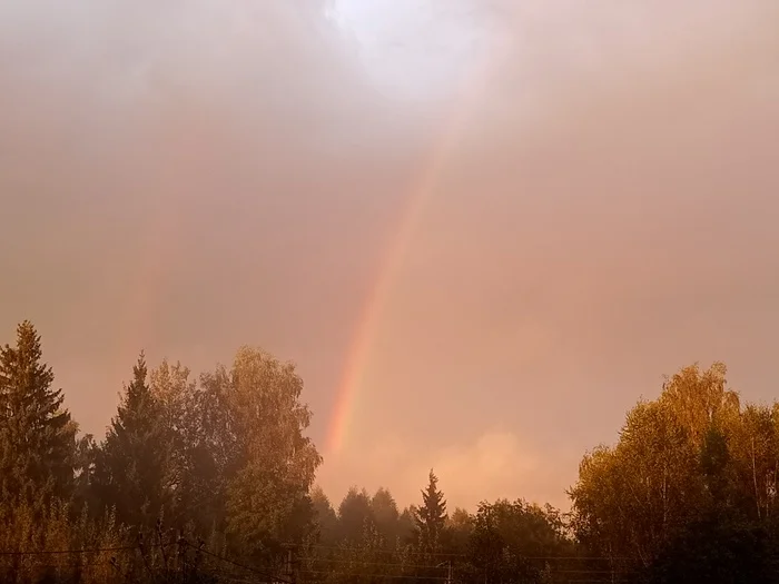 Hello! Rainbow! - My, Double Rainbow, Vacation home