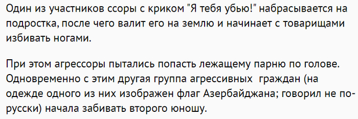 Одна На Толпу Порно Видео | russiaeva.ru