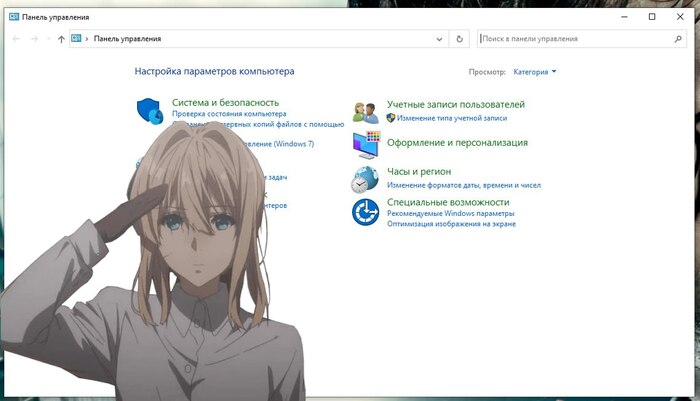 The Geek News 23/08/2024