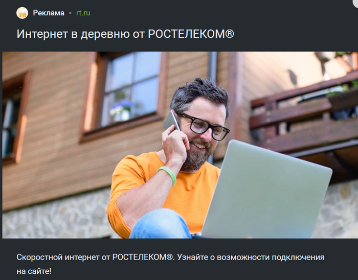 Надоел Шарий в ленте