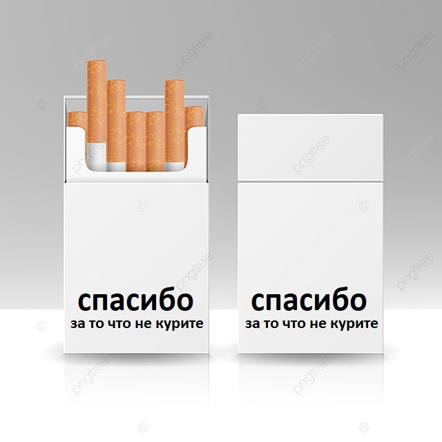 ��� ��� ����� ������ �� ������, ������������� ����������� ��������. 