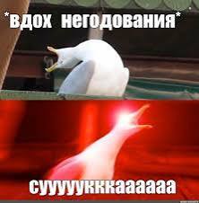 Ответ на пост «Свиньи» - Моё, Ненависть, Мусор, Люди, Надоело, Чистота, Мат, Свинство, Текст, Иностранные специалисты, Ответ на пост, Волна постов