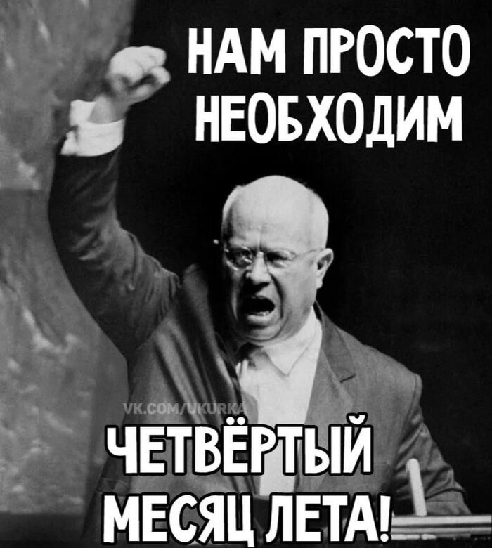     , , 